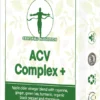 ACV Complex perspective