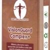 VisionGuard Complex perspective