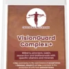 VisionGuard Complex up